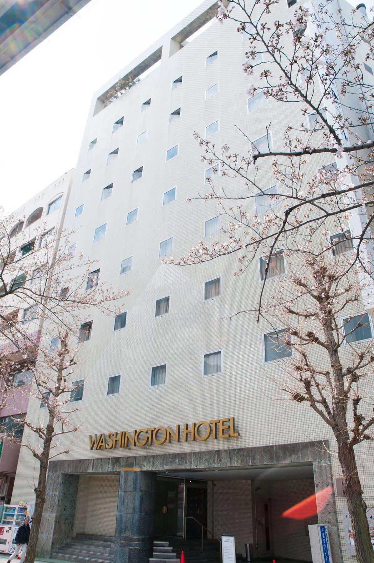 Chiba Washington Hotel Εξωτερικό φωτογραφία